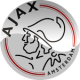 Ajax tøj til børn